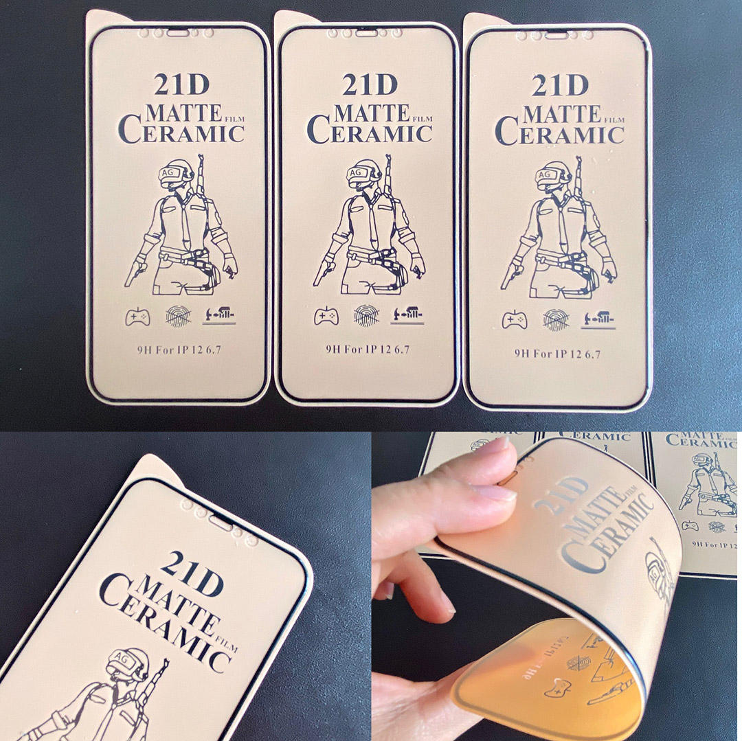 ตัวป้องกันเซรามิกด้าน