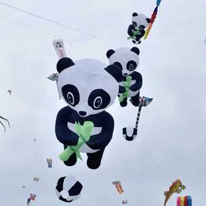 <span class=keywords><strong>Cerf</strong></span>-<span class=keywords><strong>volant</strong></span> géant gonflable en forme de <span class=keywords><strong>panda</strong></span>, design mignon de dessin animé, sans cadre, pour adultes, pour événements en plein air, parcs, festivals - Product Image 1