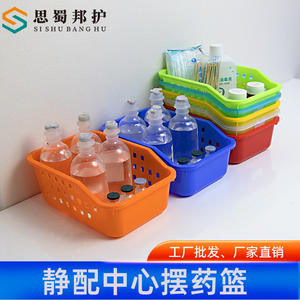 Panier de rangement pour centre de préparation intraveineuse Sishubanghu, panier de distribution de pharmacie, organisateur pour boîte d'infusion liquide de glucose - Product Image 2