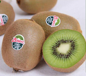 High Performance Water-Resistant Custom Round <strong>Printed</strong> Fruit Label <strong>Sticker</strong> Made From Copper High Cost Performance - Product Image 4