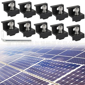 Support de montage solaire en aluminium noir 30 35 mm, pince latérale pour l'installation de panneaux photovoltaïques - Product Image 2