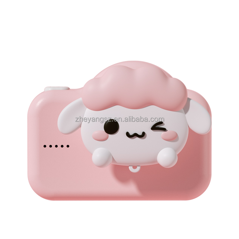 Moutons roses