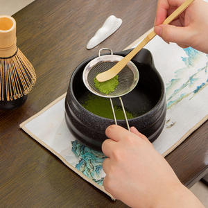 Bol à matcha en grès de Chaozhou avec filtre noir pour accessoires de cérémonie du thé - Product Image 1