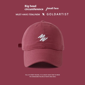 Casquette de baseball <span class=keywords><strong>rose</strong></span> de style coréen pour femmes Casquette large en coton de haute qualité visage minceur quantité minimale de commande bas respirant chapeaux imperméables - Product Image 2