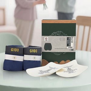 <span class=keywords><strong>Sous</strong></span>-vêtements de protection anti-chute pour les articulations de la hanche pour hommes âgés d'âge moyen - Légers, confortables et tridimensionnels pour une utilisation à la maison et en extérieur - Product Image 2