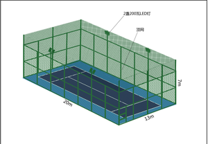 Terrain <span class=keywords><strong>de</strong></span> <span class=keywords><strong>football</strong></span> en <span class=keywords><strong>cage</strong></span> sur mesure avec gazon artificiel, filet en PE enduit <span class=keywords><strong>de</strong></span> plastique, et structure complète pour terrain <span class=keywords><strong>de</strong></span> sport - Product Image 5