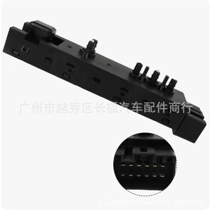 Interrupteur de réglage de siège Ford 9L3T14B709FA pour Escape Explorer Edge, pièce de rechange - Product Image 2