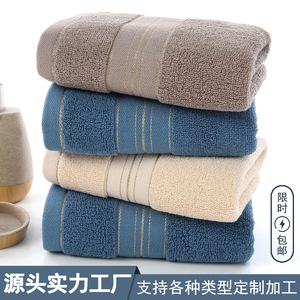 Kim Ryan Cotton Face Towel 34x74 Cm Pure Cotton Absorbent For General Use - Product Image 5
