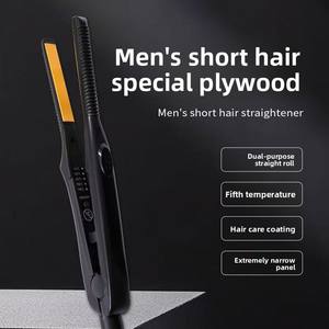 เครื่องหนีบผมและม้วน<span class=keywords><strong>ผม</strong></span>สำหรับ<span class=keywords><strong>ผู้ชาย</strong></span> ไม่ทำลายเส้น<span class=keywords><strong>ผม</strong></span> <span class=keywords><strong>ยก</strong></span><span class=keywords><strong>โคน</strong></span><span class=keywords><strong>ผม</strong></span> ไอออนลบ เพิ่มวอลลุ่ม ม้วน<span class=keywords><strong>ผม</strong></span>หน้าม้า ที่หนีบผมแบบสองด้าน - Product Image 4