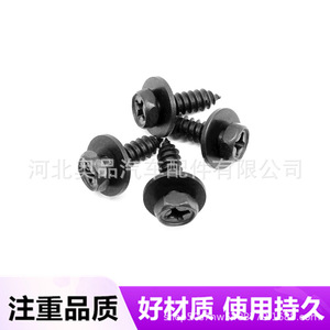 Tornillos autorroscantes de cabeza hexagonal 6x17 6x18 para guardabarros y parachoques de Toyota Lexus, piezas de repuesto - Product Image 5