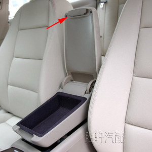 Audi A6 C6 Front Center Armrest Lid <b>Lock</b> Switch Plastic Black Storage <b>Box</b> For FAW AUDI CA - Product Image 5