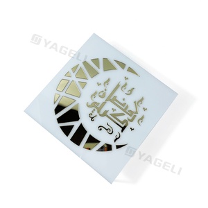 Custom High Quality Moon Shaped Acrylic <b>Eid</b> Mubarak <b>Gift</b> <b>Box</b> with Customized Color & Size for Food Storage and Display Racks - Product Image 2