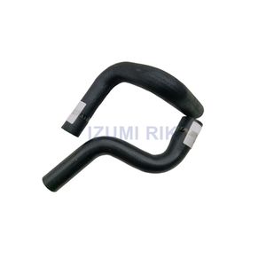 IZUMI Ricambi Aftermarket per Motori Yanmar 4TNE84 4TNE84-ADCL Tubo di Scarico 129420-13550 - Product Image 3