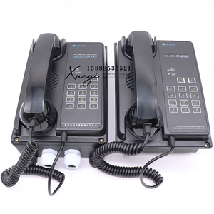 Telefono per Cabina di Comando Fucheng Marine HAC-100Q/<span class=keywords><strong>G</strong></span>/<span class=keywords><strong>P</strong></span>/J con Controllo Programmabile e Cuffie per Sala di Controllo Centrale - Product Image 1