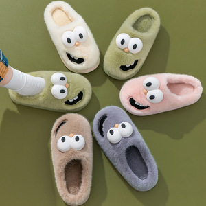 Grand oeil <span class=keywords><strong>chien</strong></span> pantoufles en peluche hiver maison vêtements de plein air mignon personnalité coton pantoufles hiver chaud sourire pantoufles - Product Image 5