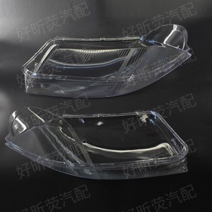 Couvercle de phare transparent pour Volkswagen Passat B5.5 modèle 2003, paire gauche droite, Installation facile - Product Image 3