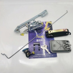 Cerradura de Puerta Duradera SK-6 SK-8, Conjunto de Cerradura de Puerta SK-6 SK-8 - Product Image 6