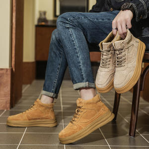 गर्म बिक्री ट्रेंडी बोर्ड बास्केटबॉल शैली पुरुषों के लिए नरम चमड़े के साथ जूते - Product Image 6