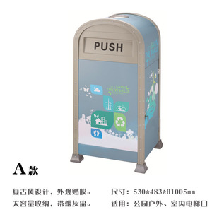 Stainless Steel Outdoor Recycling <b>Bin</b> Double Compartment <b>Rectangle</b> Metal Dust <b>Bin</b> For Parks And Public Areas - Product Image 2