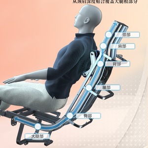 Massage <b>Chair</b> Sl Rail 4D Robotic Hand Massage <b>Zero</b> <b>Gravity</b> Full Body Home Use - Product Image 2