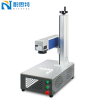 Nicetec MZF-F 20W/30W/50W Marqueur laser de bureau compact pour marquage de matériaux PC, ABS, PVC, PC+ABS