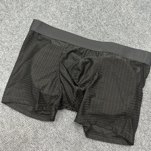 Calzoncillos Boxer para Hombre CELINNE, Transpirables, Acolchados, con Cintura Elástica Ancha, Bolsa Convexa en U, Ropa Interior Deportiva Masculina - Product Image 2