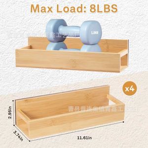 Estante de almacenamiento magnético de madera para cocina, organizador lateral para refrigerador, estante de pared de 4 niveles para especias y condimentos - Product Image 3
