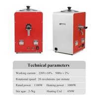 Mélangeur d'agar dentaire, machine de duplication d'hydrocolloïdes avec contrôle numérique de la température pour la duplication de modèles de laboratoire dentaire, pour la fusion du gel d'agar