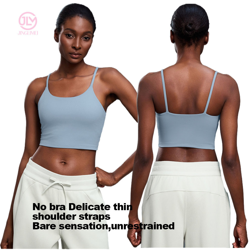 Women's New Yoga Tops Sports Bra Seamless Four-Way Stretch Fitness Vest Chest Pads Thin Straps Beautiful Back Design Color