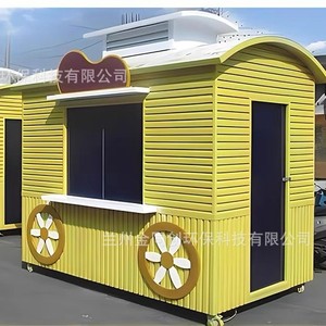 บ้านเคลื่อนที่อะลูมิเนียมสำหรับตั้งแคมป์กลางแจ้งและรีสอร์ท - Product Image 4
