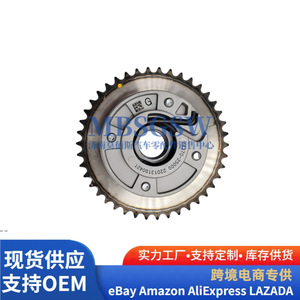ชุดปรับเฟืองแคมชาฟท์ VVT ของฮุนได เกีย รุ่น 24370-2S000 สำหรับเครื่องยนต์ - Product Image 2