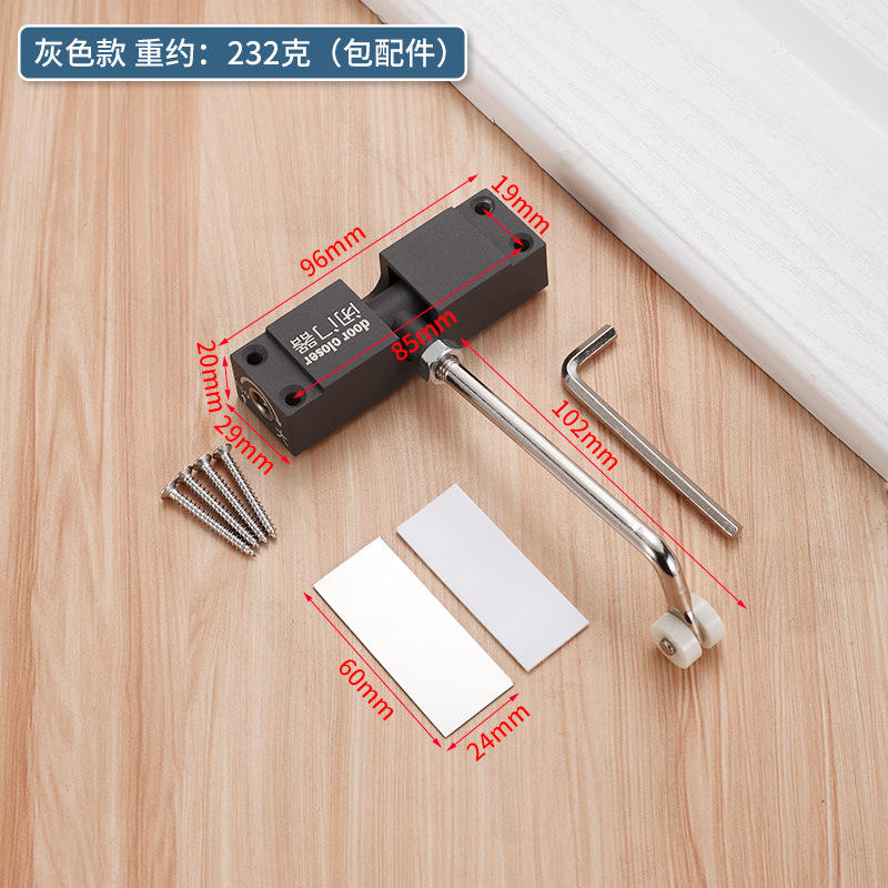 สีเทาเข้ม