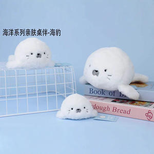 Llavero y Colgante para Mochila <span class=keywords><strong>de</strong></span> Peluche <span class=keywords><strong>de</strong></span> Animales Marinos Adorables al por Mayor: Pulpo, Anémona y Pez - Product Image 4