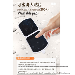 <span class=keywords><strong>Estimulador</strong></span> muscular inteligente, electroestimulador inalámbrico TENS, terapia de alivio del dolor, dispositivo de pulso eléctrico portátil, almohadilla de masaje de impulso - Product Image 6