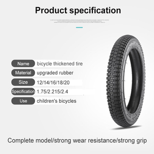 <span class=keywords><strong>Pneu</strong></span> de vélo 12 / <span class=keywords><strong>14</strong></span> / 16 / 18 / 20 <span class=keywords><strong>pouces</strong></span>, <span class=keywords><strong>pneu</strong></span> de vélo tout terrain pliable, lisse, solide et durable - Product Image 6