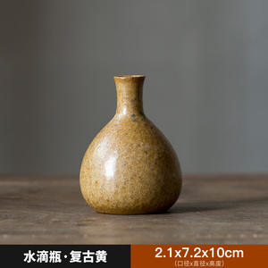 Retro Europäischer Stil Keramik Kleine Blumenvase Meerblau Kreatives Tee-Tierchen Ornament Wohnzimmer Bar Dekoration Mini-Räucherstäbchenhalter - Product Image 6