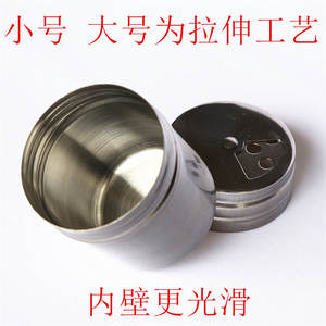 Tarro de condimentos de acero inoxidable Butterfly Grilled con tapa giratoria para acampar, condimentos sólidos, diseño hermético, tamaño S - Product Image 3