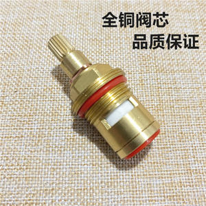 Grifo de Lavabo Retro de Bronce Antiguo con Doble Manija Cruzada y Accesorios de Cerámica, Válvula de Ducha de Agua Fría y Caliente - Product Image 2