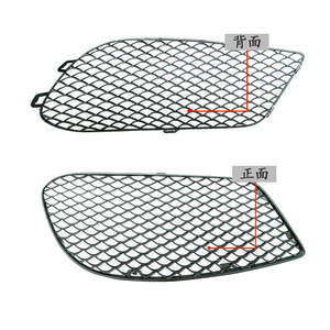 ตะแกรงช่องระบายอากาศกันชนหน้า Mercedes-Benz C-Class W207 รุ่น 2078850324 ซ้าย-ขวา วัสดุ ABS อะไหล่ทดแทน - Product Image 2