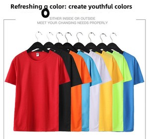 Custom Logo Quick Dry <b>T</b> Shirt Personalized Sports Tees Breathable Moisture Wicking Activewear for Corporate Events Promotions - Product Image 2