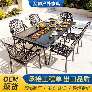 Outdoor Garden Set Cast Aluminum Table Chair 6 Seater <b>BBQ</b> <b>Grill</b> Modern Design For Courtyard Patio Use Weather Resistant - Product Image 2