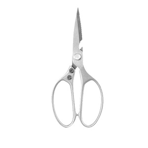 Ciseaux de cuisine multifonctionnels en acier inoxydable, robustes, pour couper la viande, le poisson, les légumes, usage domestique - Product Image 5
