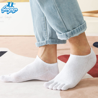 Chaussettes de course respirantes en maille antidérapantes invisibles à cinq doigts pour hommes