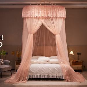 Grande moustiquaire à dessus rond dôme romantique en dentelle moustiquaires suspendues moustiquaires <span class=keywords><strong>anti</strong></span>-moustiques pour lit double simple universel - Product Image 4