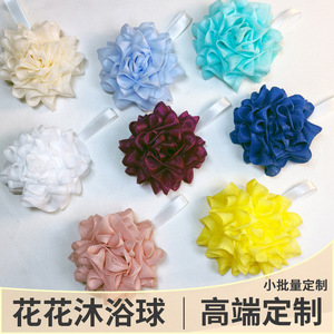 Éponge de bain exfoliante en forme de fleur, outils de bain, 100 par boîte, personnalisable, AJ-052, origine Jiangmen - Product Image 5