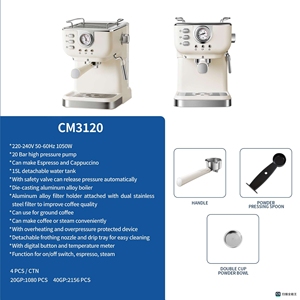 Machine à expresso italienne à haute pression 1050W avec mousseur à lait pour latte cappuccino et americano - Product Image 5