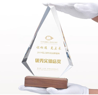 Trophée en cristal personnalisé populaire avec base en bois pour les récompenses d'assurance et les cadeaux de bienvenue Graphiques imprimés UV pour les salons professionnels