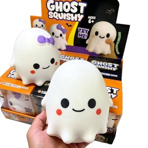 Grand jouet souple en caoutchouc sur le thème d'Halloween - Anti-stress et décompression - Emballé - Product Image 3