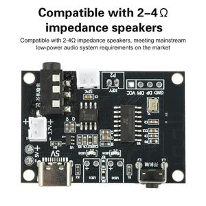 5W 3.7V-5V 单声道数字音频功率放大器板放大器模块迷你蓝牙放大器，兼容2-4Ω阻抗扬声器 - Product Image 1
