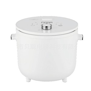 Mini Olla Arrocera Eléctrica MZ 202A 2L con Recipiente Interior de Titanio Puro, Control por Microcomputadora, Cocción Rápida, Uso Doméstico - Product Image 1